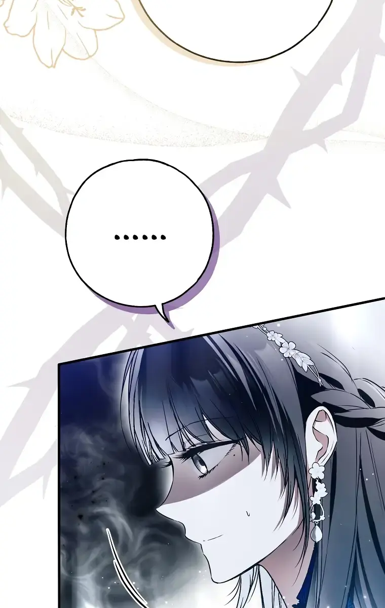 My Body Has Been Possessed by Someone Chapter 28 Page 114