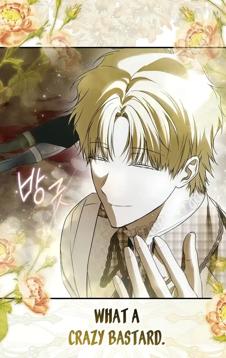 My Body Has Been Possessed by Someone Chapter 28 Page 118