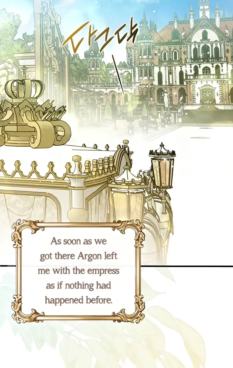 My Body Has Been Possessed by Someone Chapter 28 Page 122