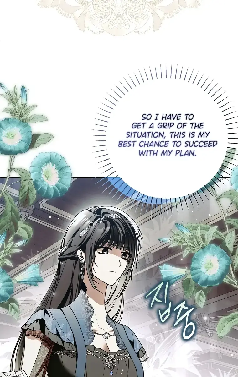 My Body Has Been Possessed by Someone Chapter 28 Page 133
