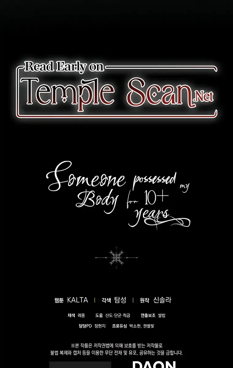 My Body Has Been Possessed by Someone Chapter 28 Page 148
