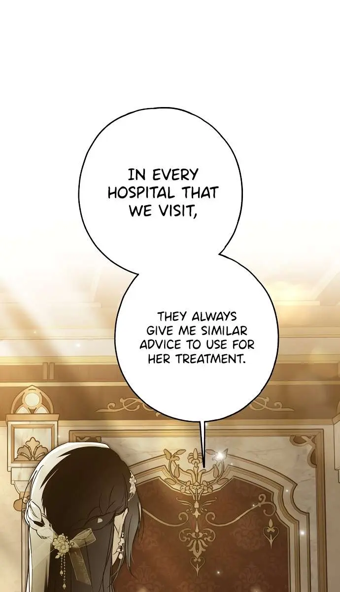 My Body Has Been Possessed by Someone Chapter 29 Page 2