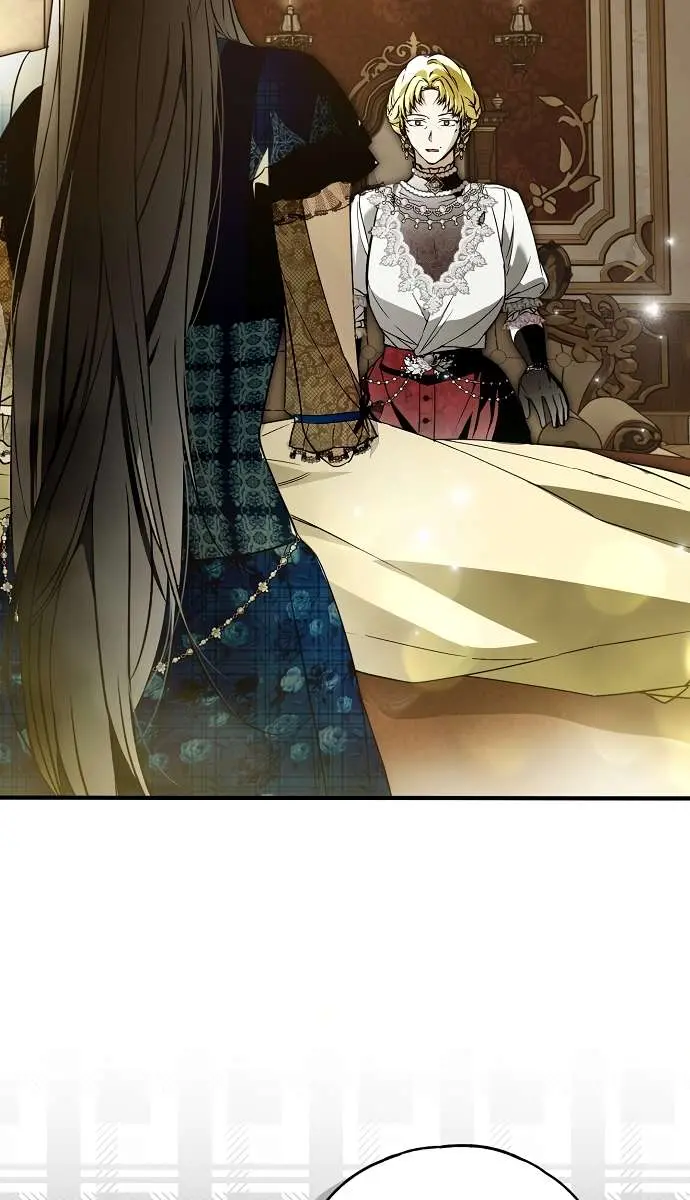 My Body Has Been Possessed by Someone Chapter 29 Page 3