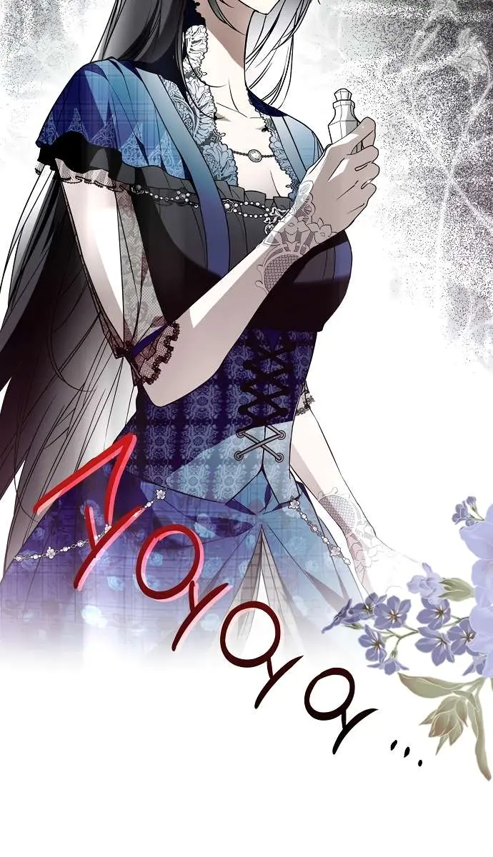 My Body Has Been Possessed by Someone Chapter 29 Page 6