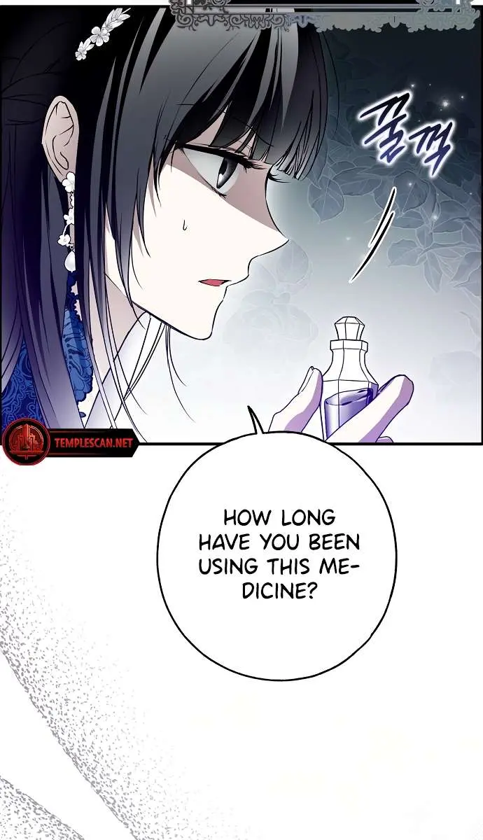 My Body Has Been Possessed by Someone Chapter 29 Page 14
