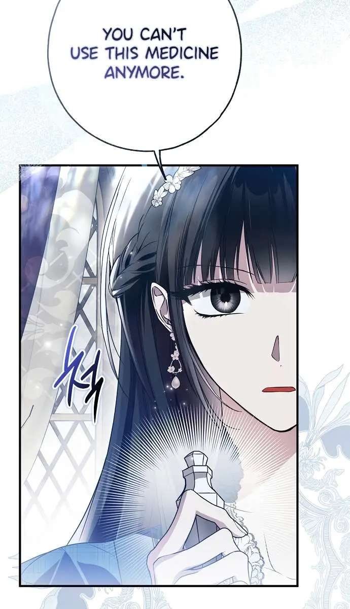 My Body Has Been Possessed by Someone Chapter 29 Page 17