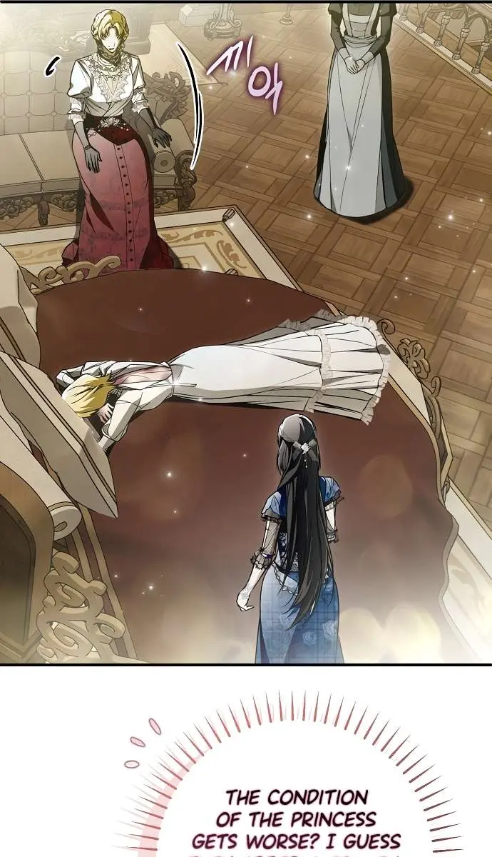 My Body Has Been Possessed by Someone Chapter 29 Page 19