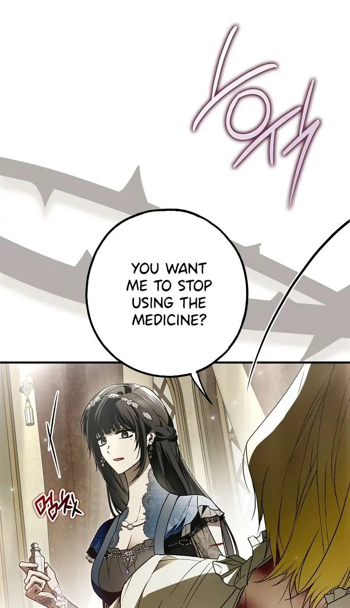 My Body Has Been Possessed by Someone Chapter 29 Page 24