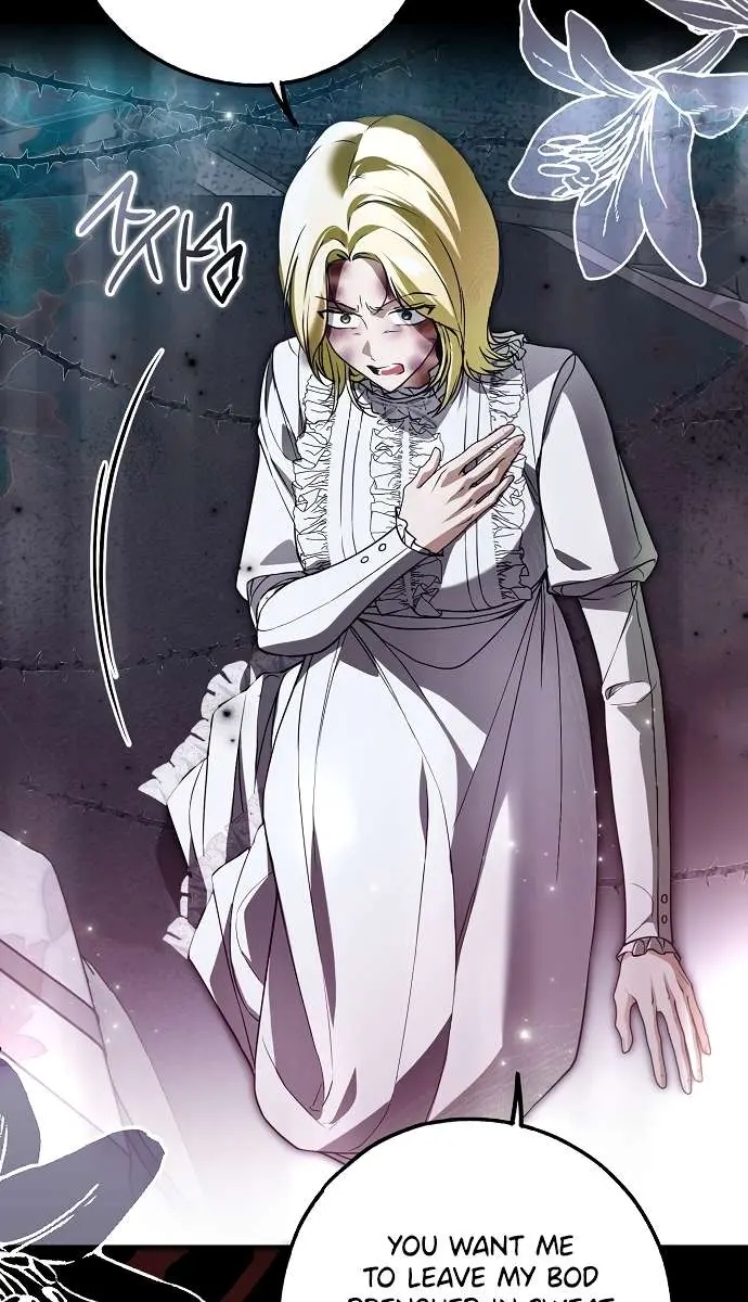 My Body Has Been Possessed by Someone Chapter 29 Page 26