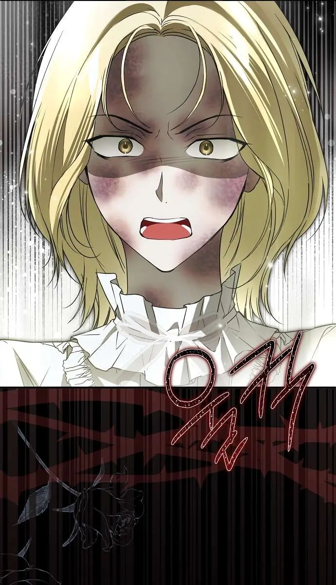 My Body Has Been Possessed by Someone Chapter 29 Page 28