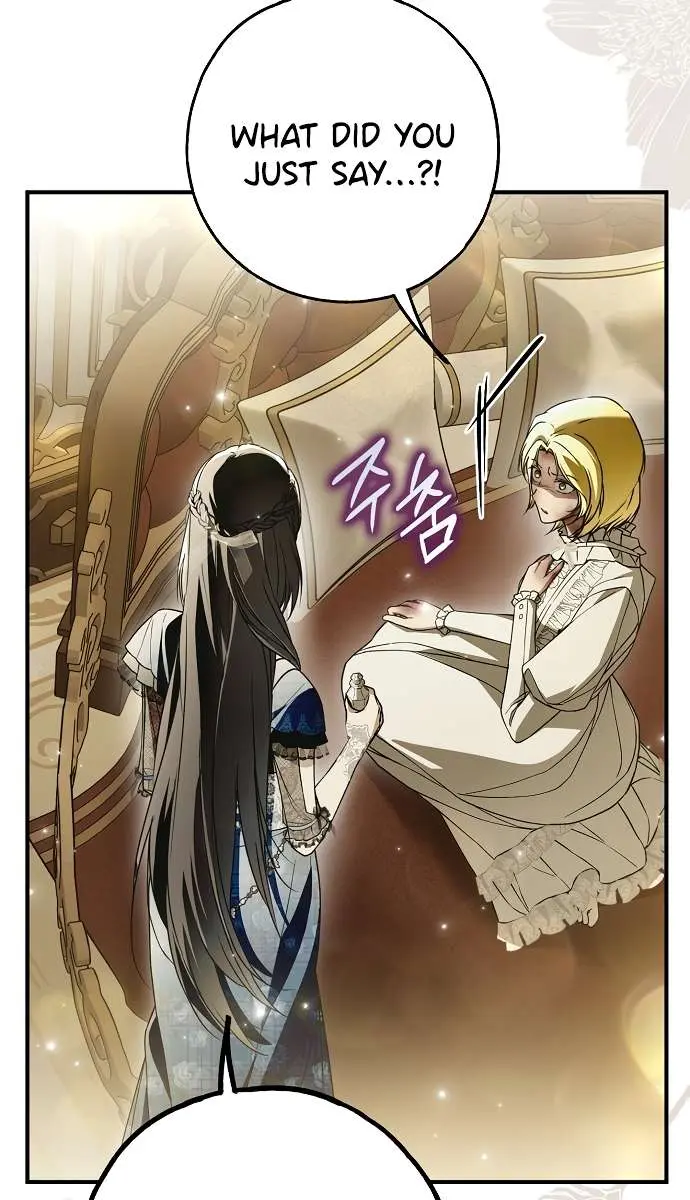 My Body Has Been Possessed by Someone Chapter 29 Page 33