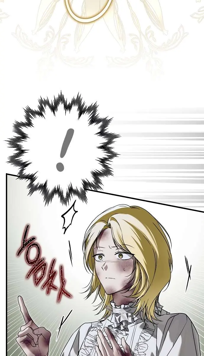 My Body Has Been Possessed by Someone Chapter 29 Page 45