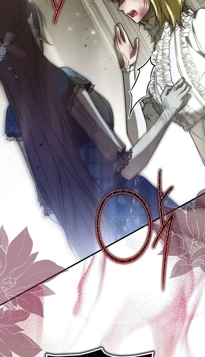 My Body Has Been Possessed by Someone Chapter 29 Page 52