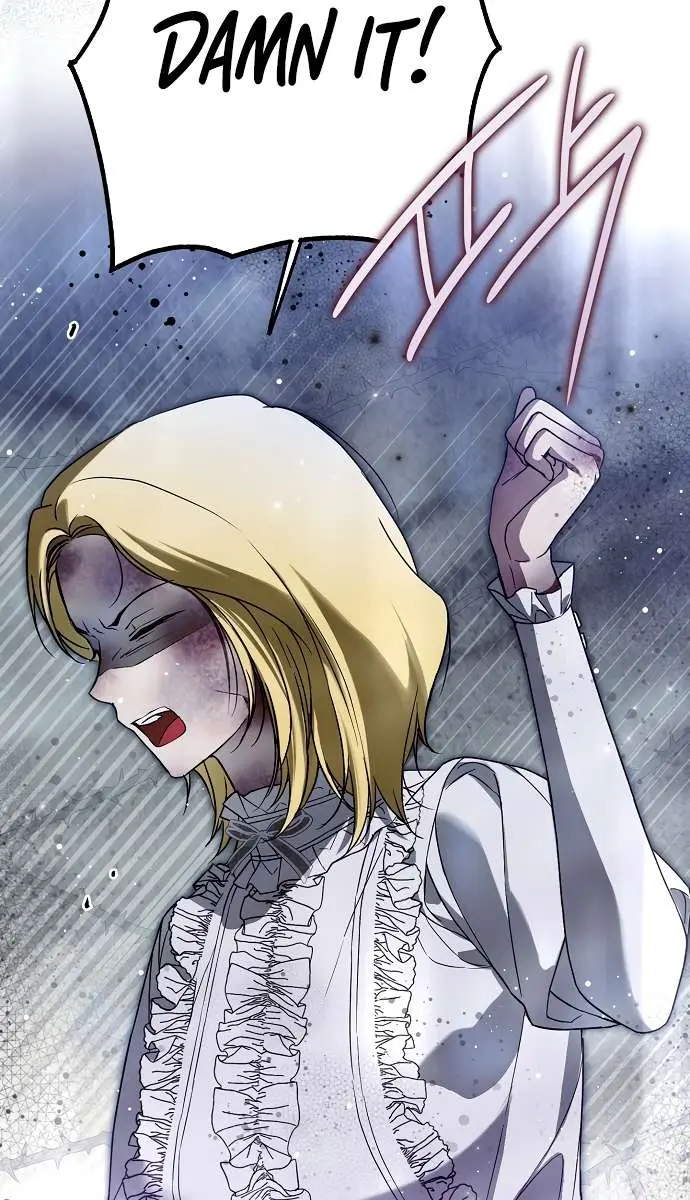 My Body Has Been Possessed by Someone Chapter 29 Page 68