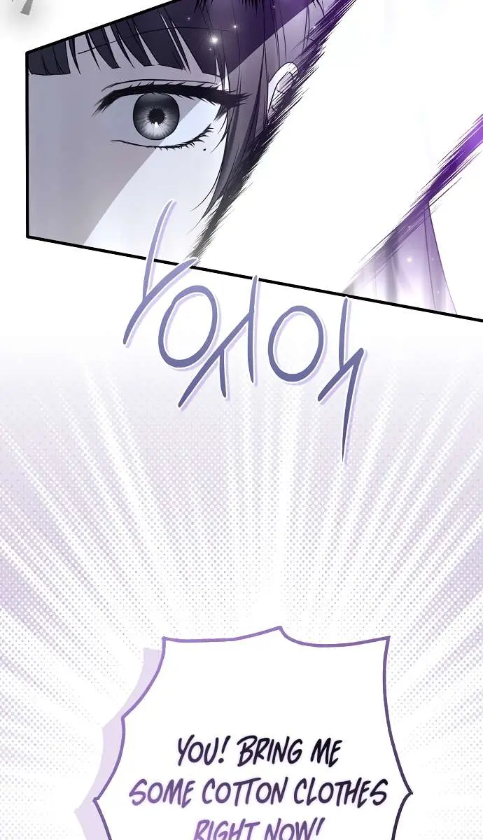 My Body Has Been Possessed by Someone Chapter 29 Page 70