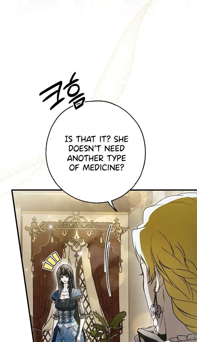 My Body Has Been Possessed by Someone Chapter 29 Page 79