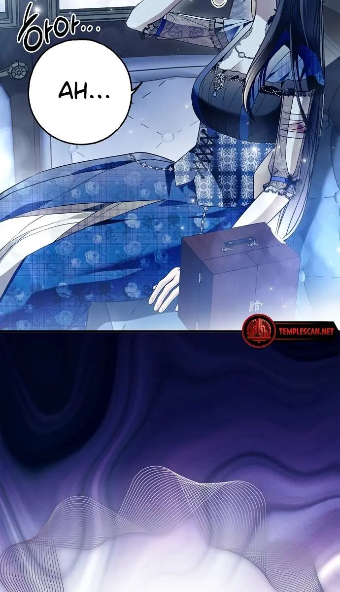 My Body Has Been Possessed by Someone Chapter 29 Page 87