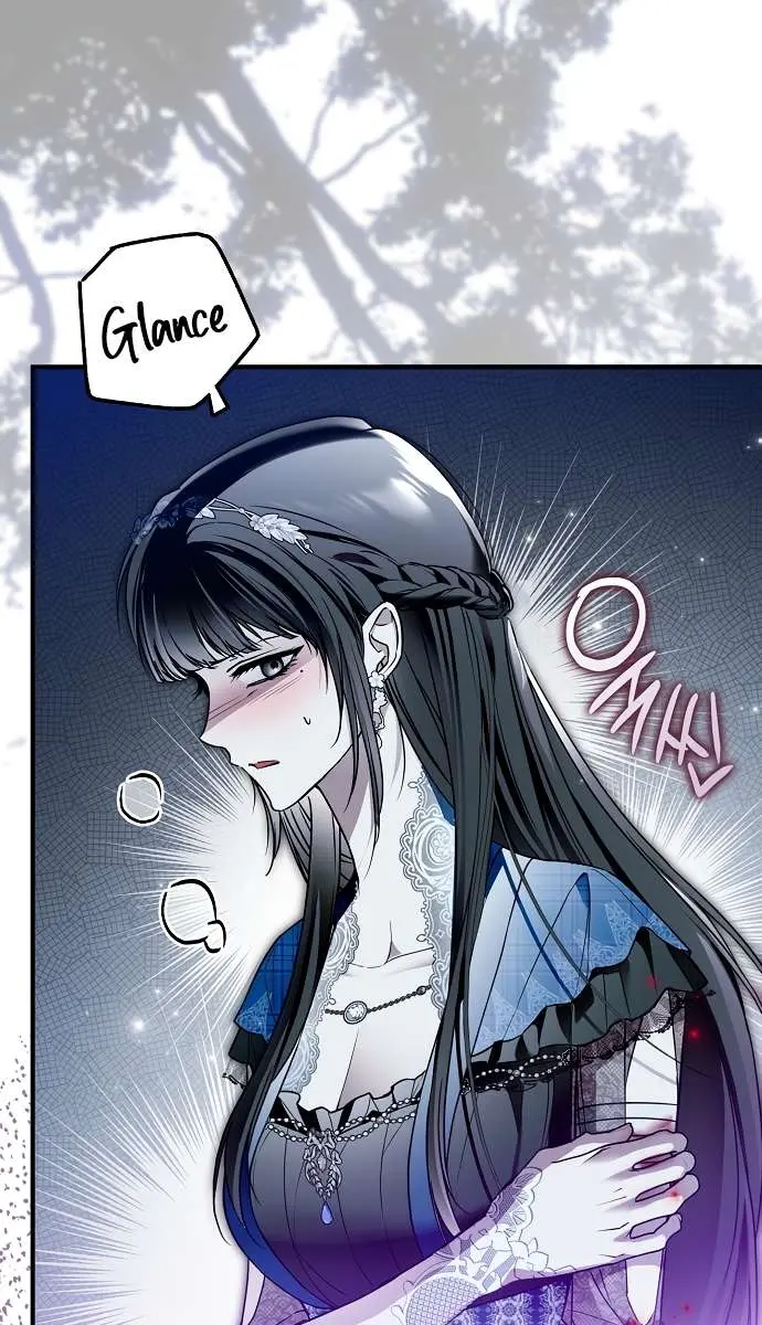 My Body Has Been Possessed by Someone Chapter 29 Page 90