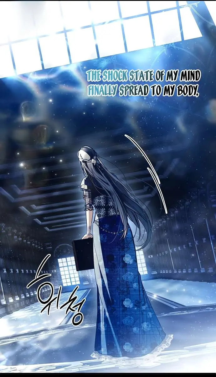 My Body Has Been Possessed by Someone Chapter 29 Page 95