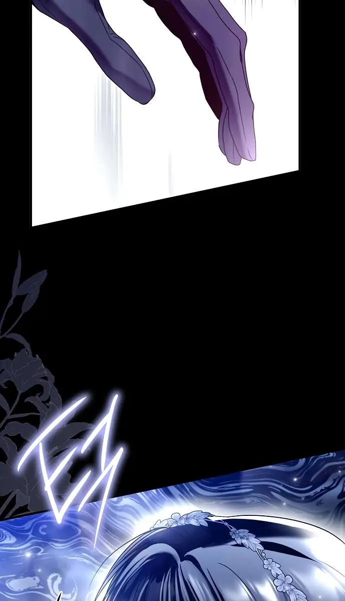 My Body Has Been Possessed by Someone Chapter 29 Page 110