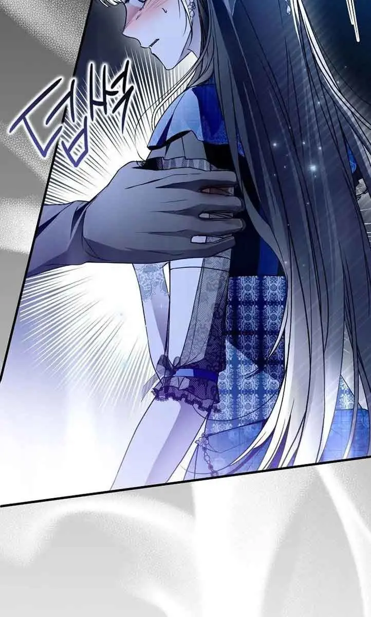 My Body Has Been Possessed by Someone Chapter 30 Page 19