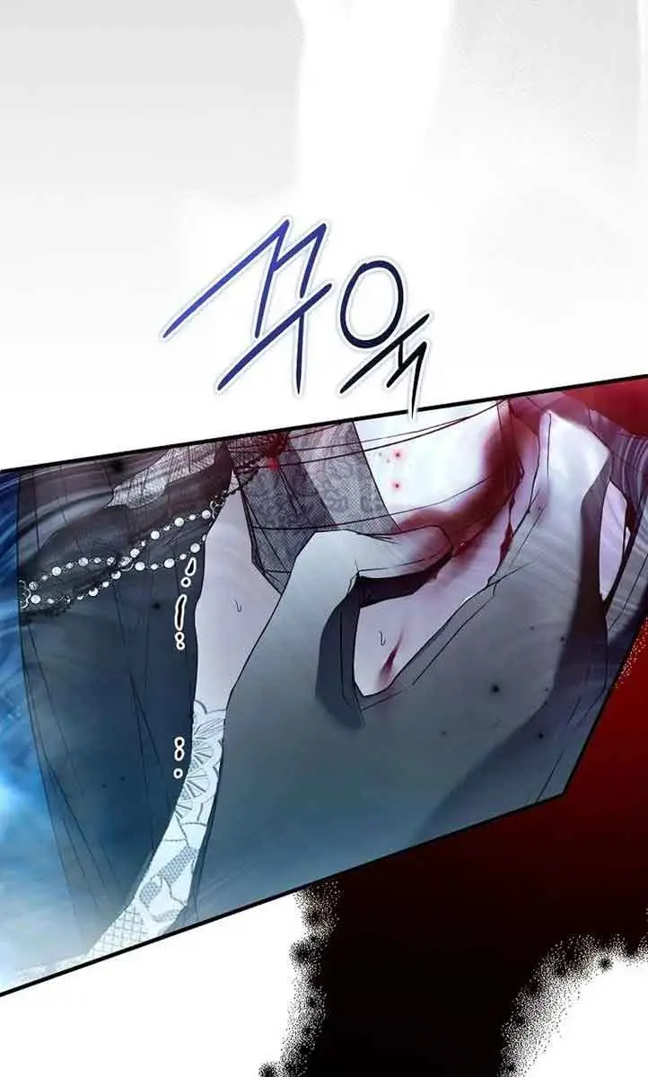 My Body Has Been Possessed by Someone Chapter 30 Page 20