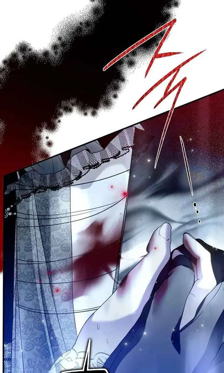 My Body Has Been Possessed by Someone Chapter 30 Page 21