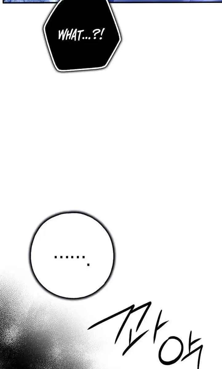 My Body Has Been Possessed by Someone Chapter 30 Page 22