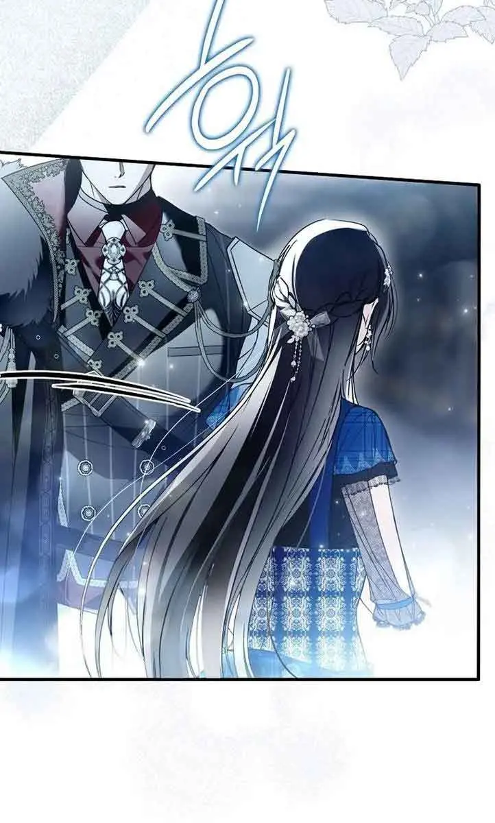 My Body Has Been Possessed by Someone Chapter 30 Page 36