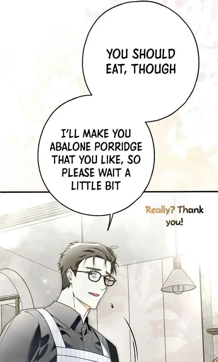 My Body Has Been Possessed by Someone Chapter 30 Page 50