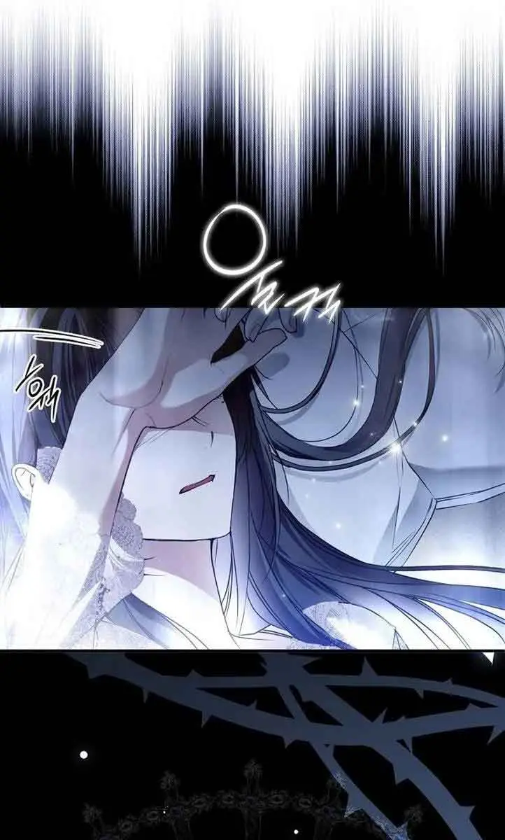 My Body Has Been Possessed by Someone Chapter 30 Page 64