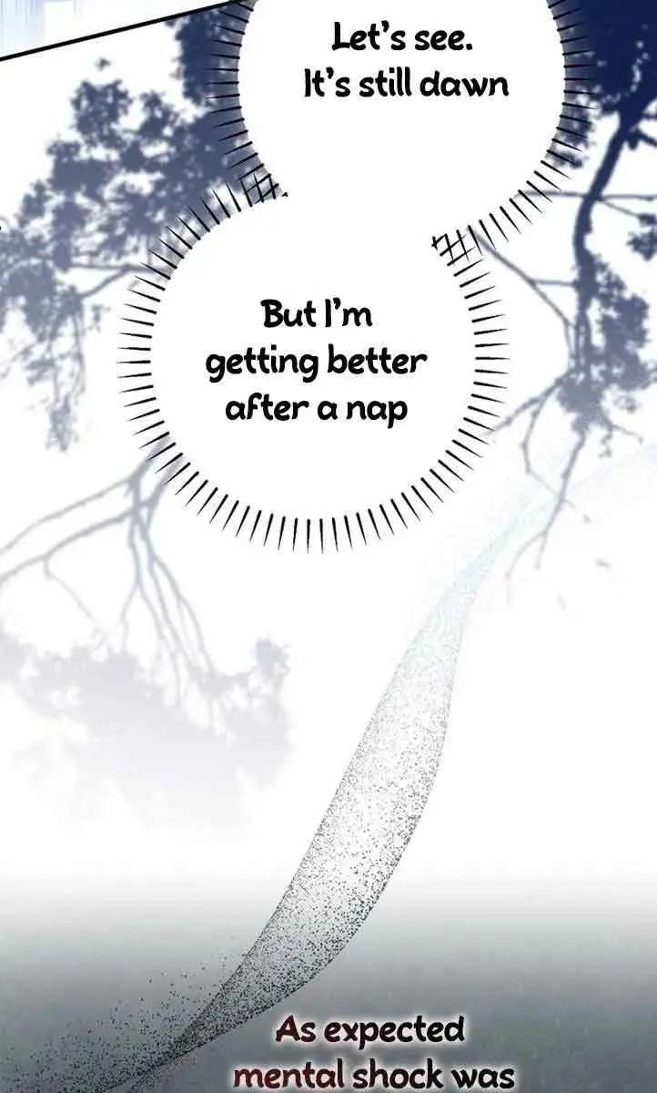My Body Has Been Possessed by Someone Chapter 30 Page 71