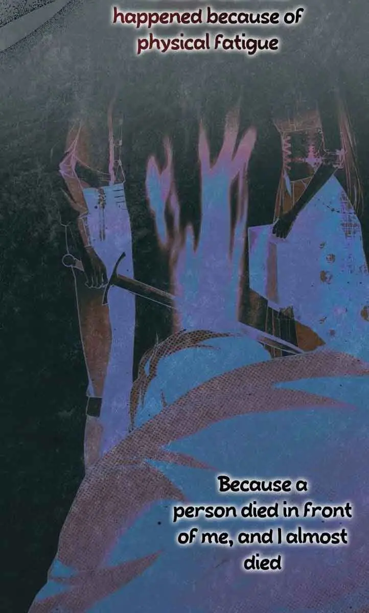 My Body Has Been Possessed by Someone Chapter 30 Page 72