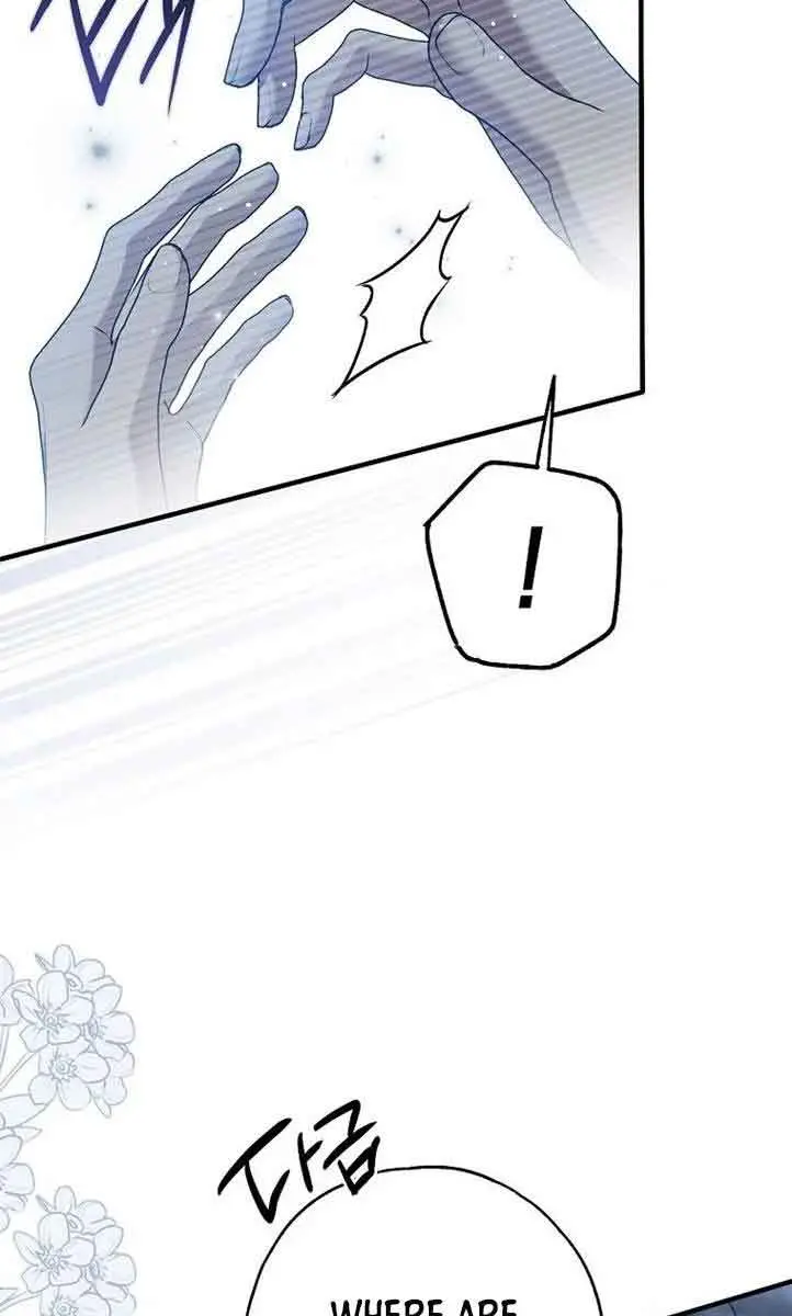 My Body Has Been Possessed by Someone Chapter 30 Page 87