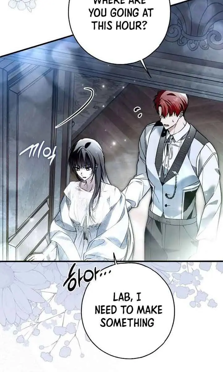 My Body Has Been Possessed by Someone Chapter 30 Page 88