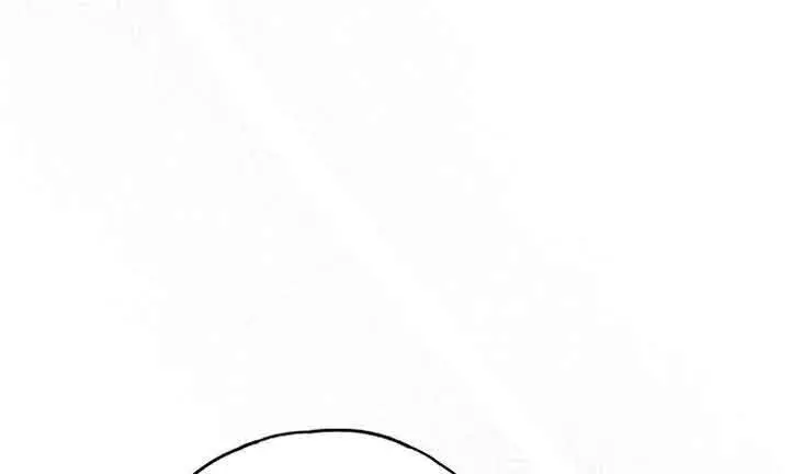 My Body Has Been Possessed by Someone Chapter 30 Page 89
