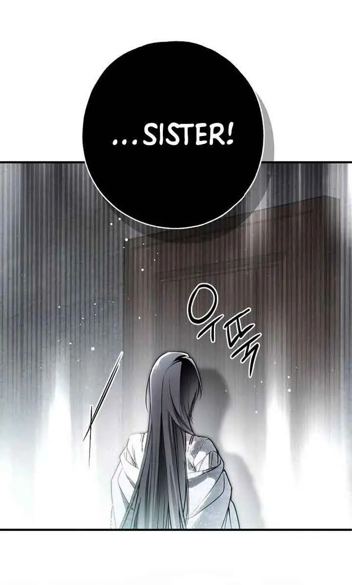 My Body Has Been Possessed by Someone Chapter 30 Page 93