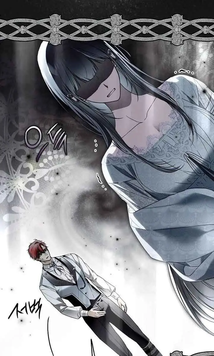 My Body Has Been Possessed by Someone Chapter 30 Page 95