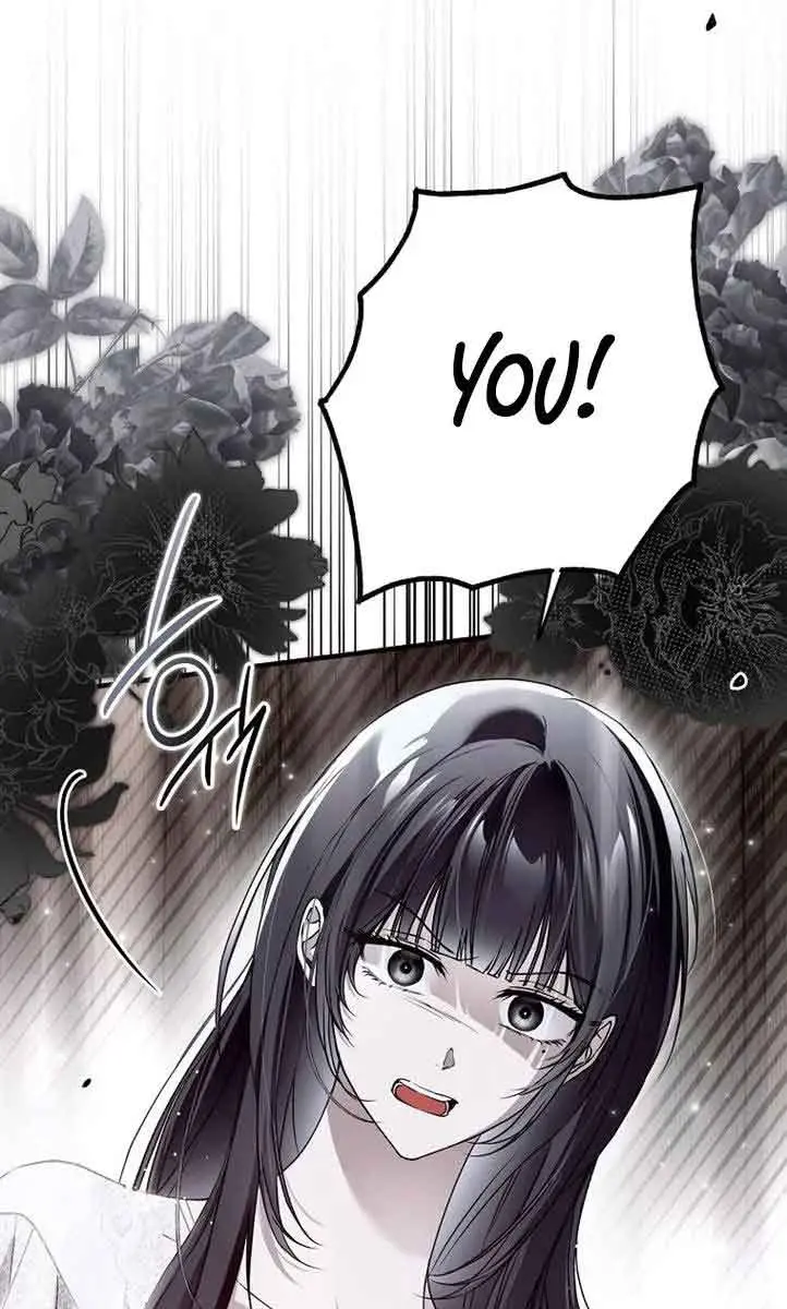 My Body Has Been Possessed by Someone Chapter 30 Page 98