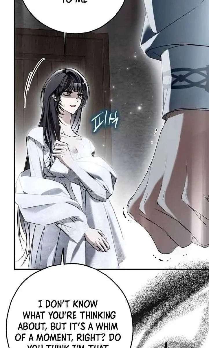 My Body Has Been Possessed by Someone Chapter 30 Page 109