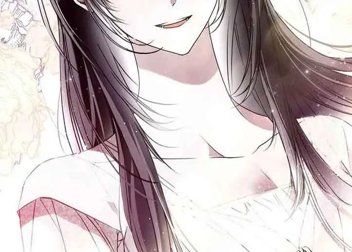 My Body Has Been Possessed by Someone Chapter 30 Page 113