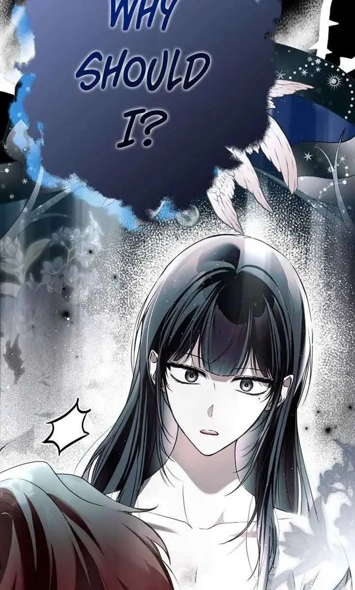 My Body Has Been Possessed by Someone Chapter 30 Page 118