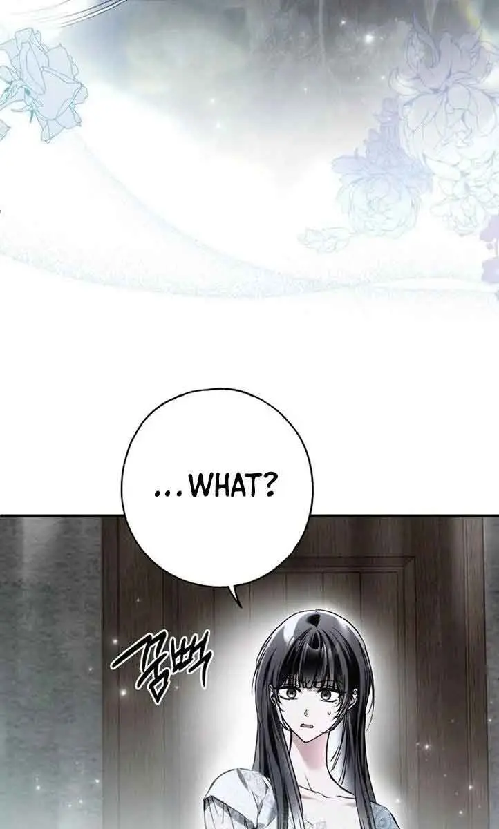 My Body Has Been Possessed by Someone Chapter 30 Page 125