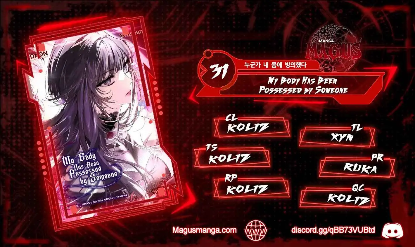 My Body Has Been Possessed by Someone Chapter 31 Page 2