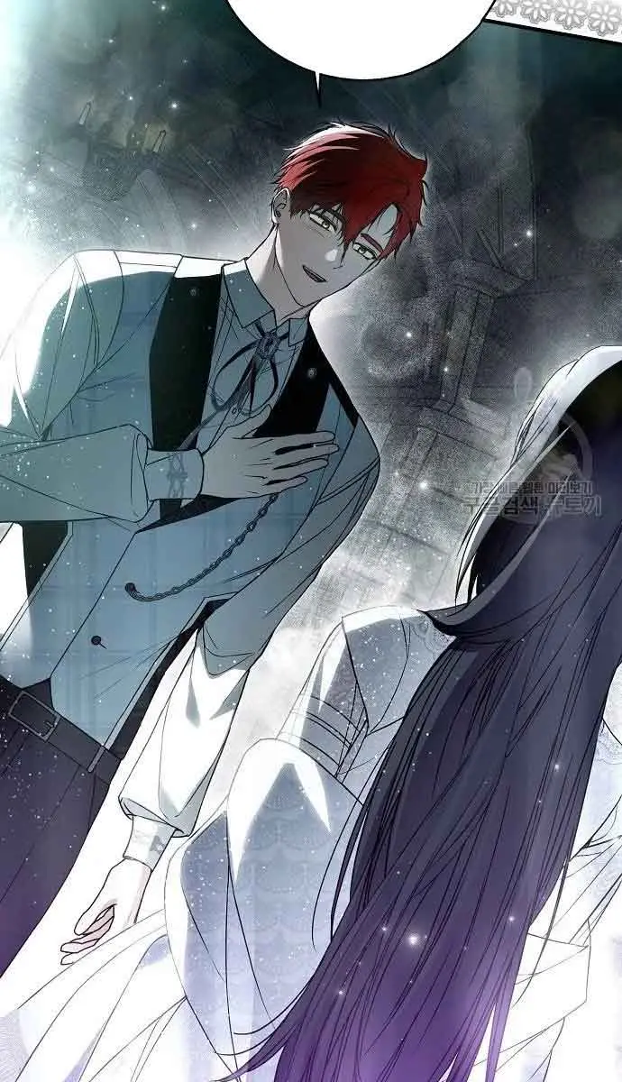 My Body Has Been Possessed by Someone Chapter 31 Page 5