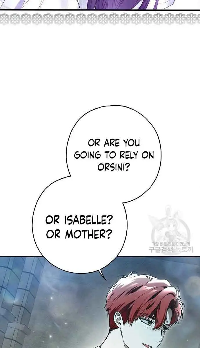 My Body Has Been Possessed by Someone Chapter 31 Page 6