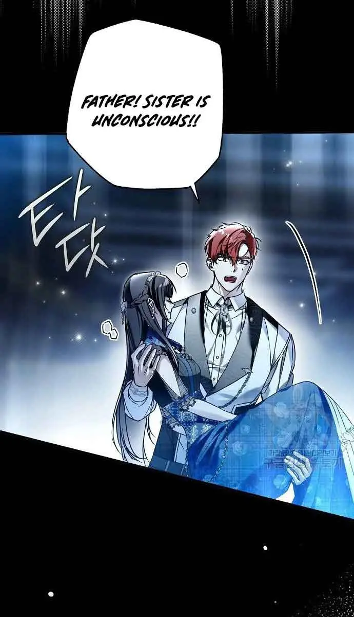 My Body Has Been Possessed by Someone Chapter 31 Page 13