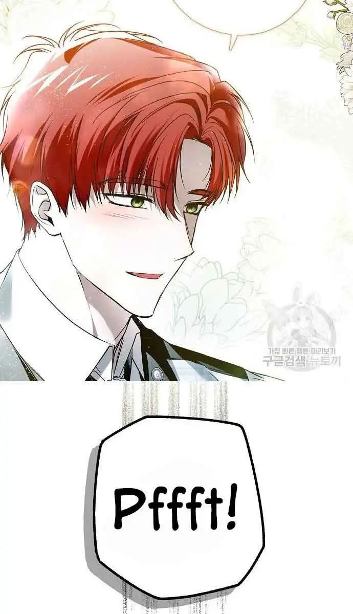 My Body Has Been Possessed by Someone Chapter 31 Page 25
