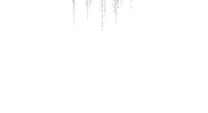 My Body Has Been Possessed by Someone Chapter 31 Page 26