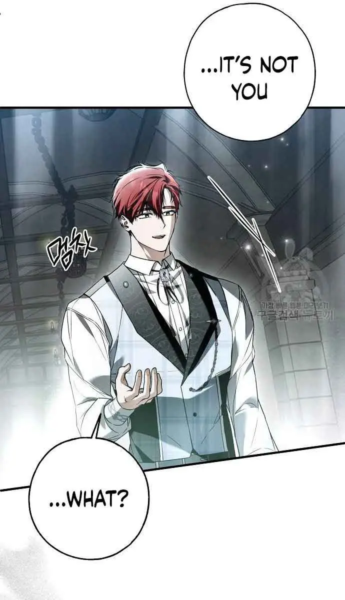 My Body Has Been Possessed by Someone Chapter 31 Page 27